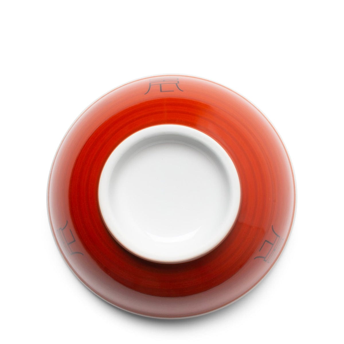 Neighborhood Odds & Ends RED / O/S SRL . SMALL BOWL