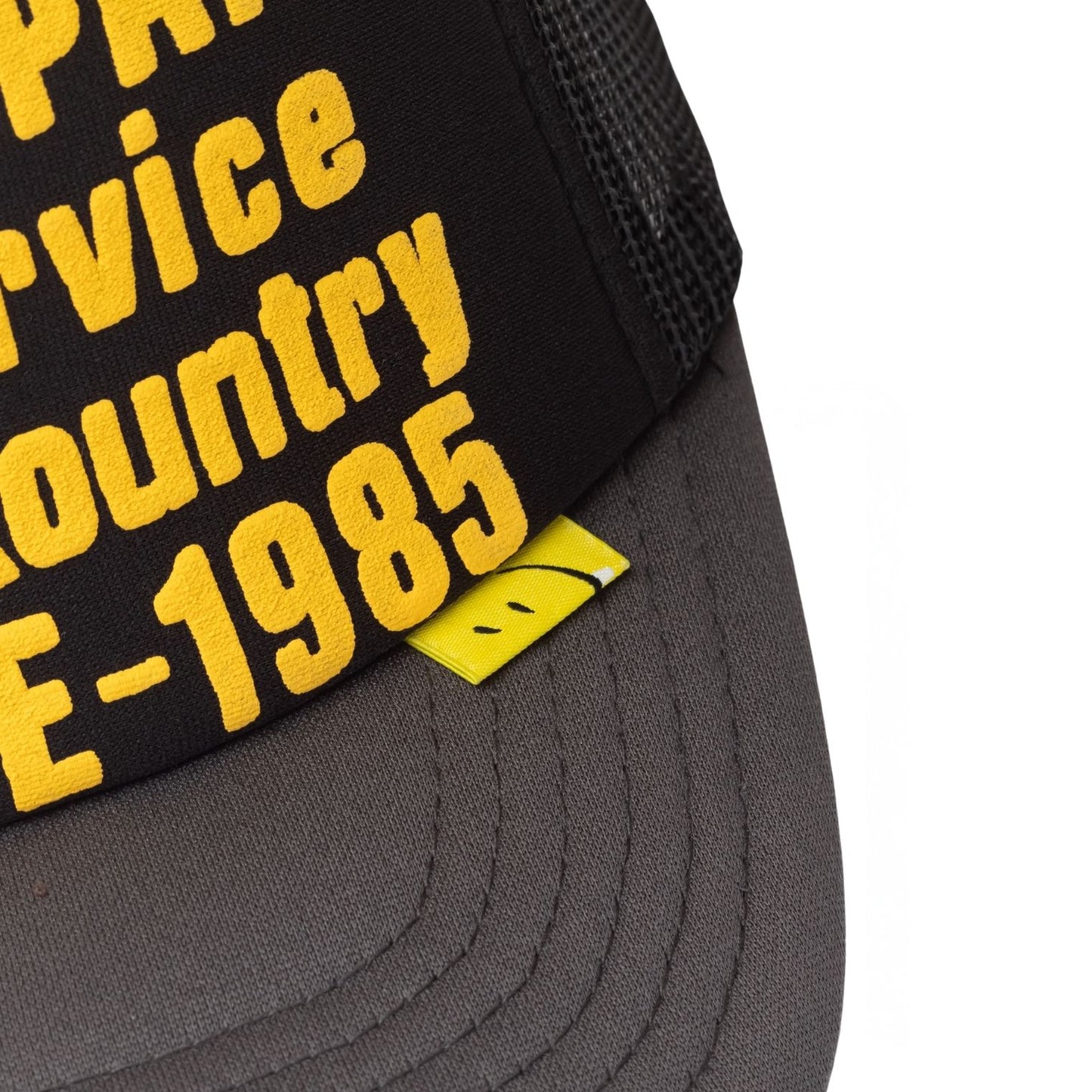DENIM REPAIR SERVICE TRACK CAP