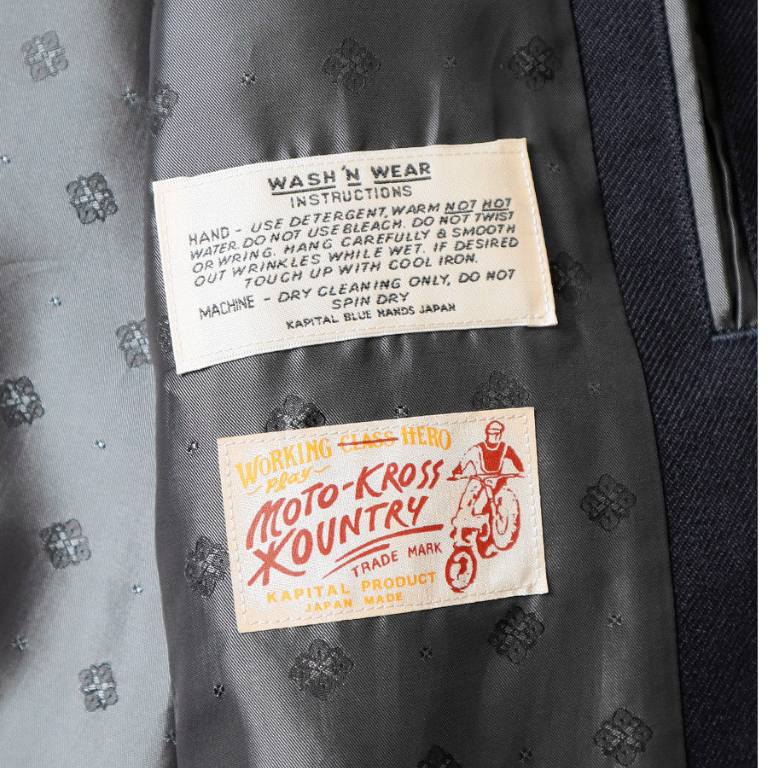 WOOL SERGE TODOTERRENO DRIZZLER SUIT JKT