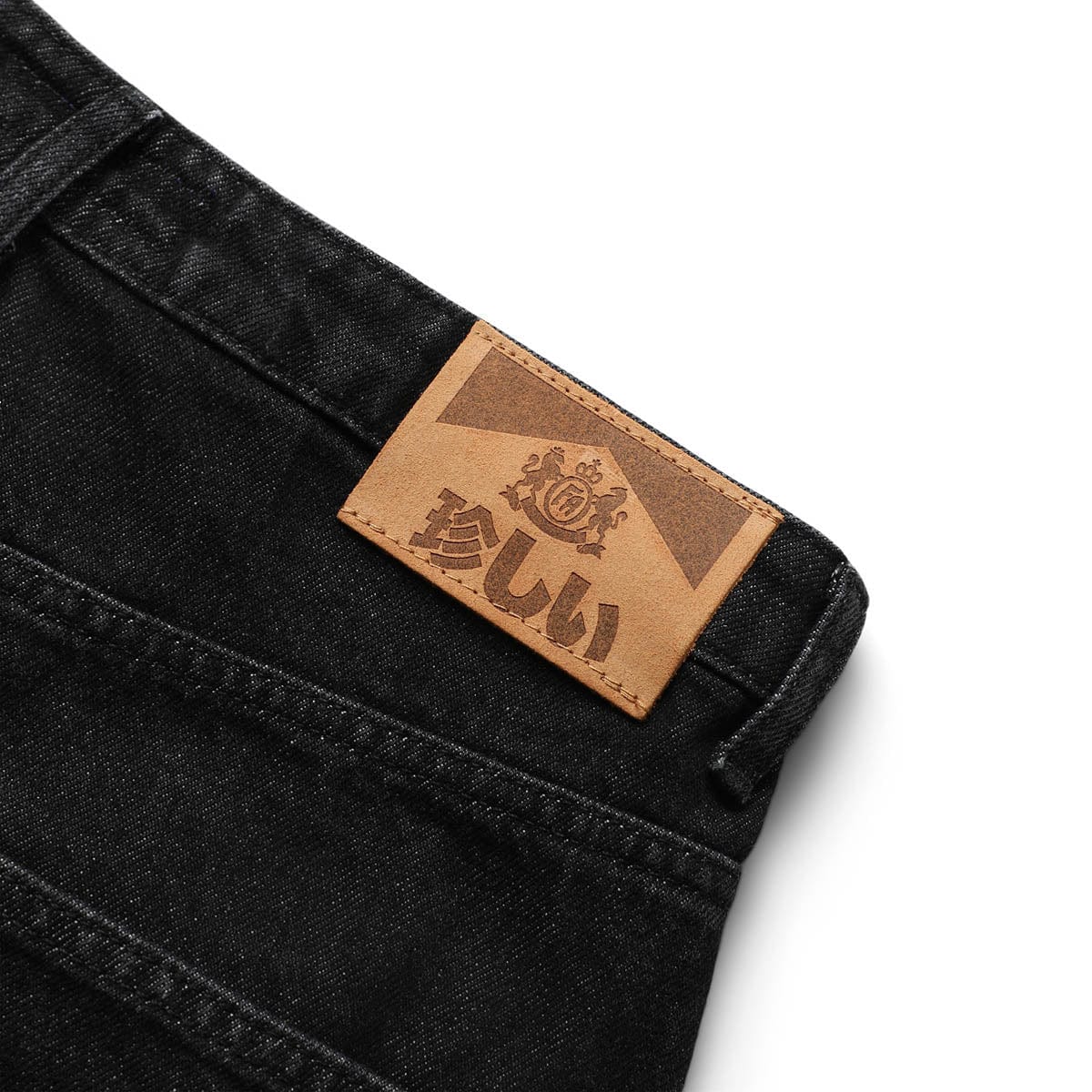 Fucking Awesome Shorts RIVETING SHORTS