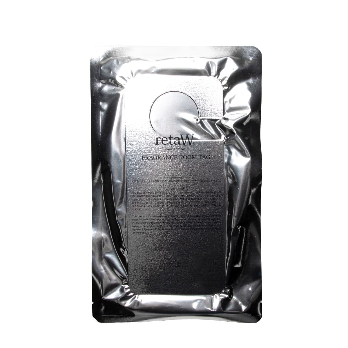 retaW Home O/S ALLEN FRAGRANCE ROOM TAG