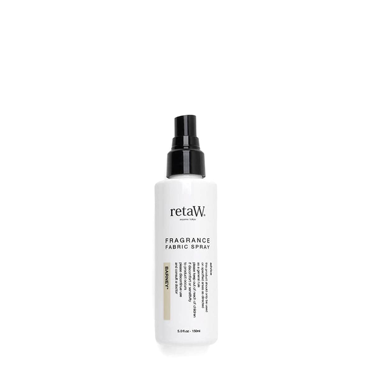 retaW Wellness N/A / O/S BARNEY FRAGRANCE FABRIC SPRAY
