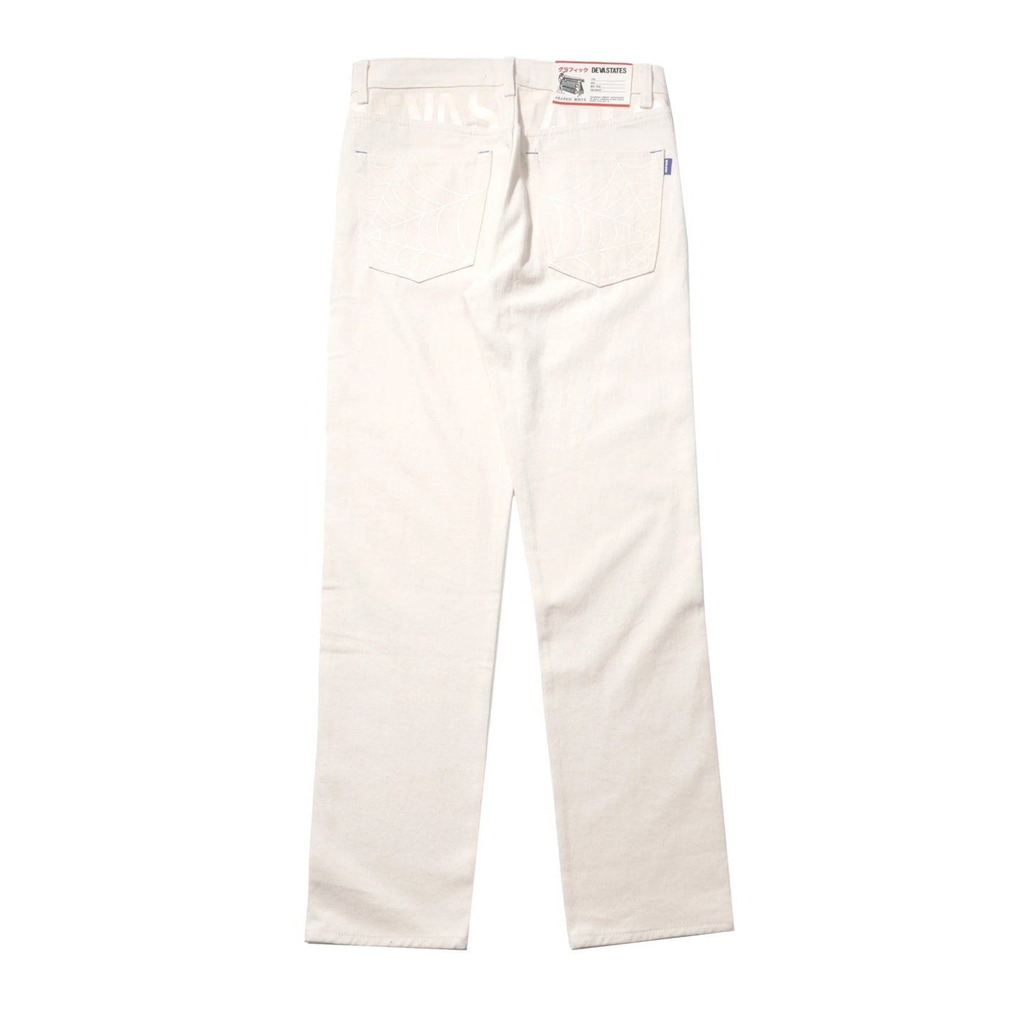ECRU DENIM PANTS