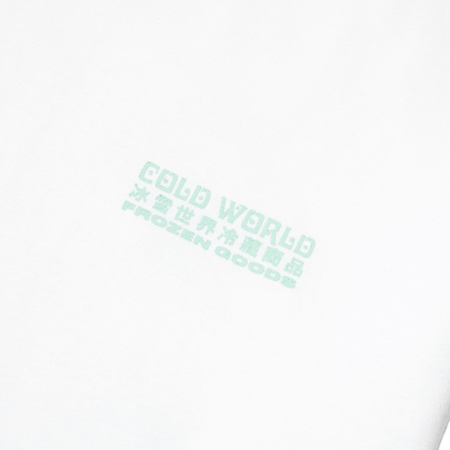 Cold World Frozen Goods T-Shirts COLD BUNNY TEE