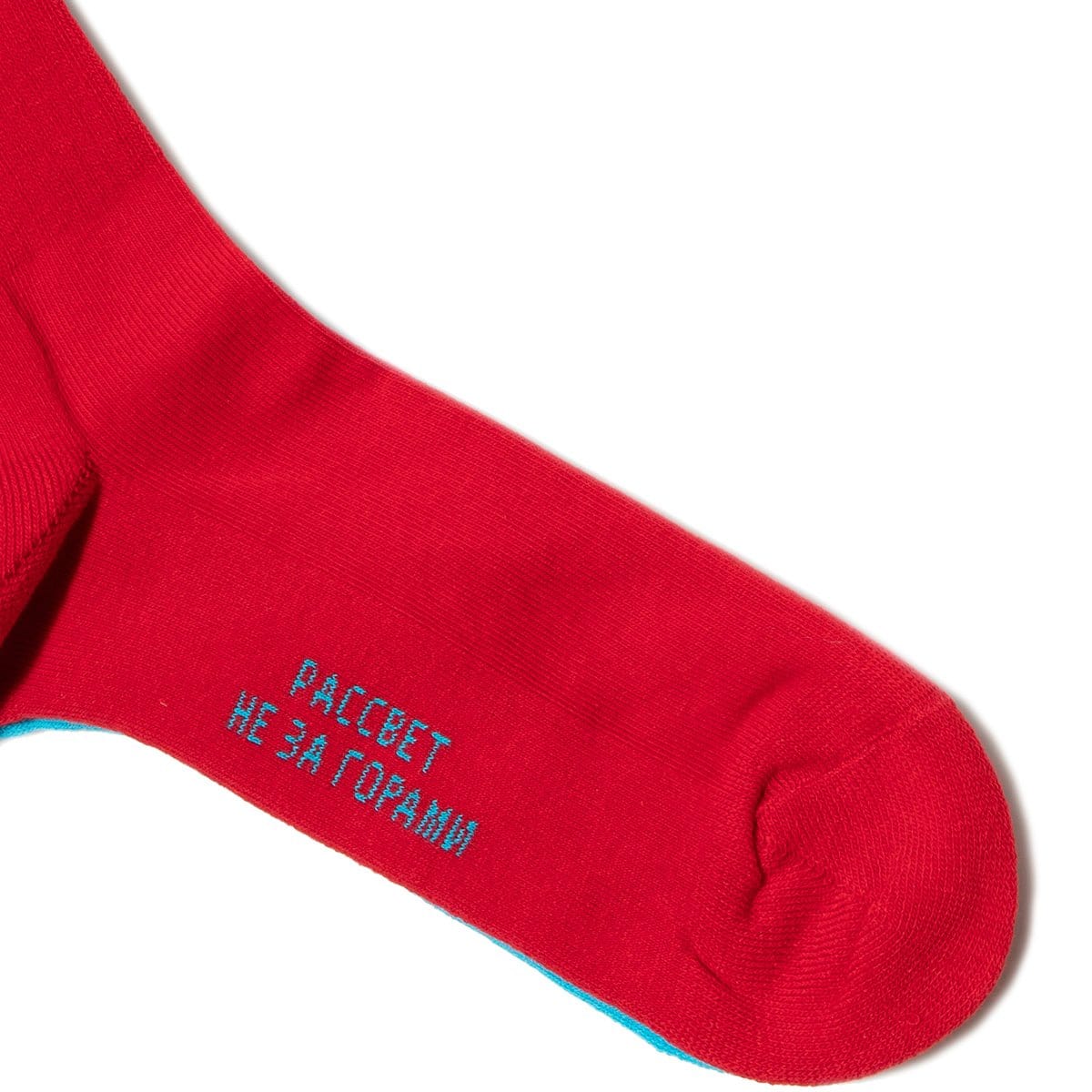 Rassvet Bags & Accessories TWO-TONE JACQUARD SOCKS