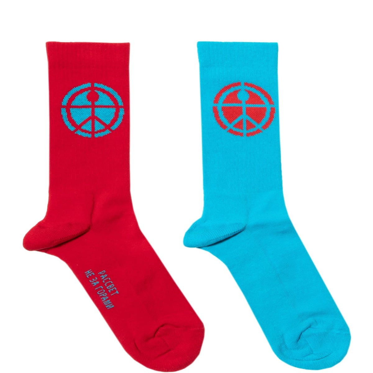 Rassvet Bags & Accessories TWO-TONE JACQUARD SOCKS