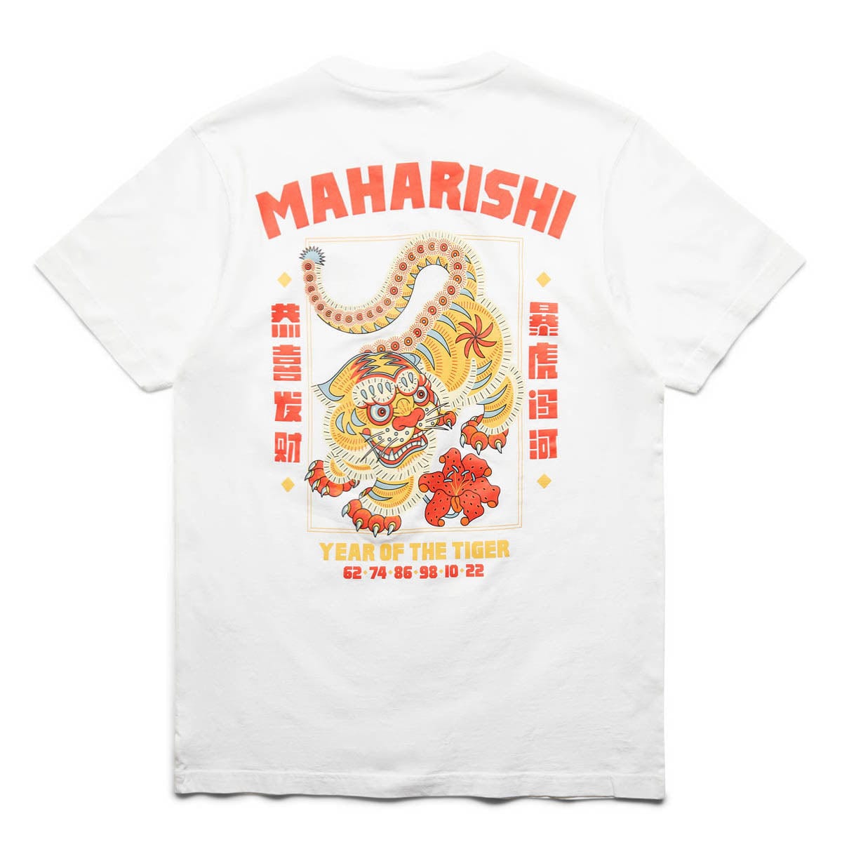 Maharishi T-Shirts WUQIANG TIGER T-SHIRT