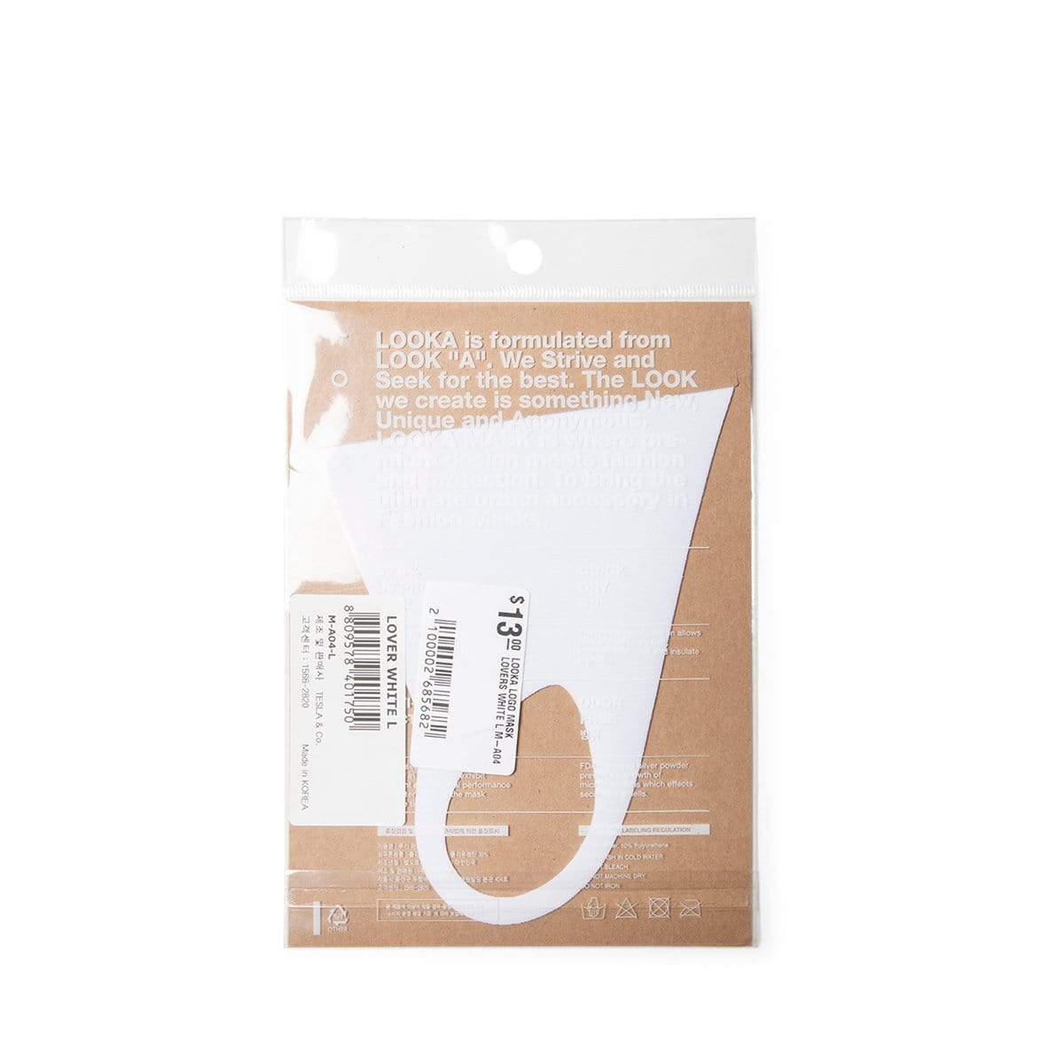 Marketplace Face Masks LOOKA LOGO MASK
