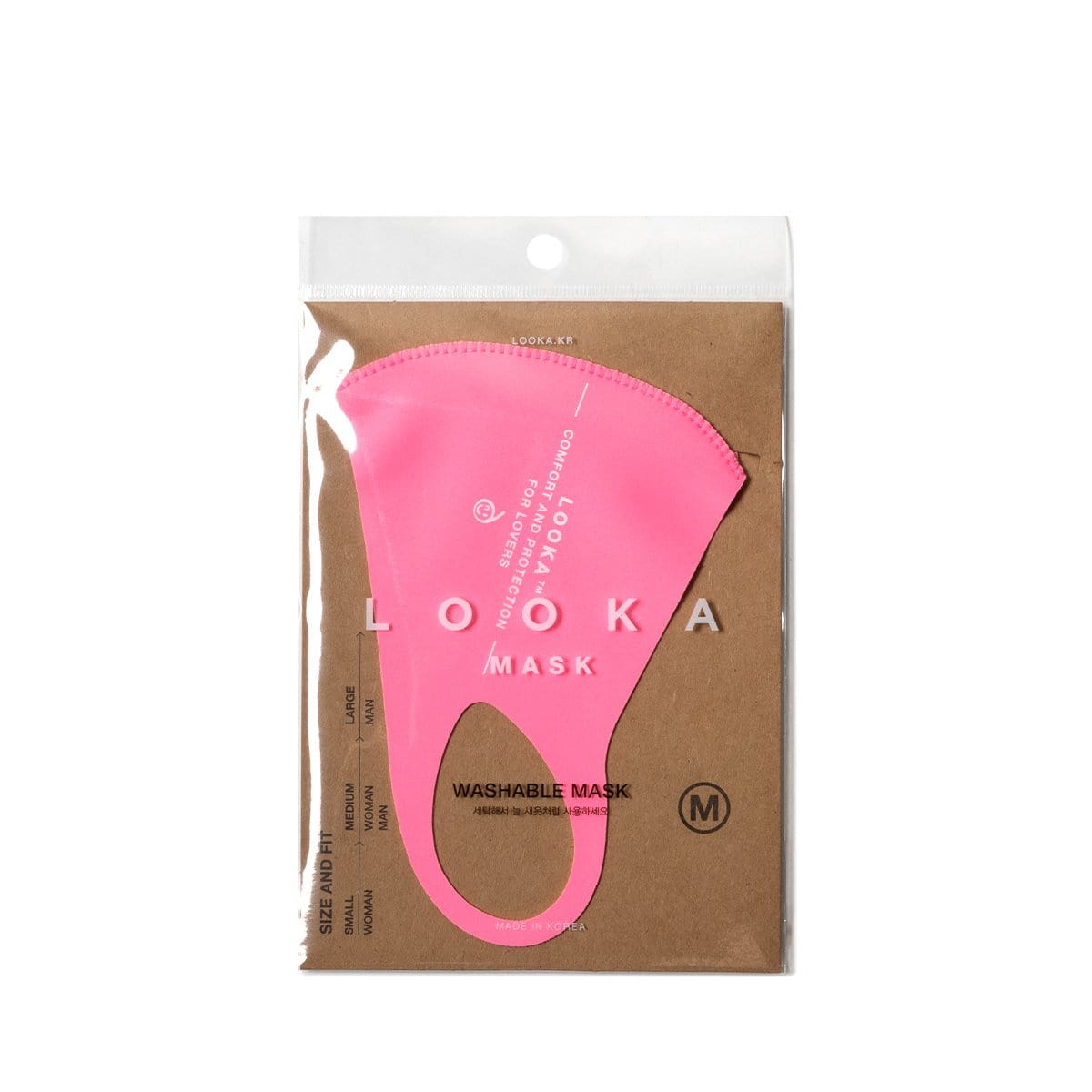 Marketplace Headwear LOOKA LOGO MASK