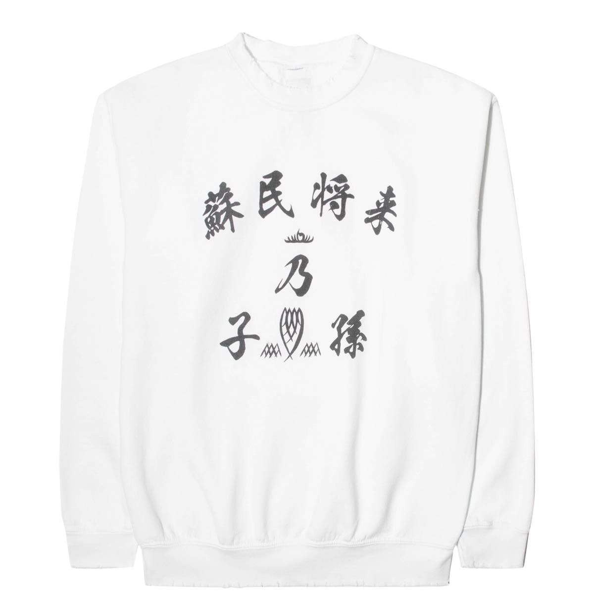 SWEATSHIRT White – Bodega