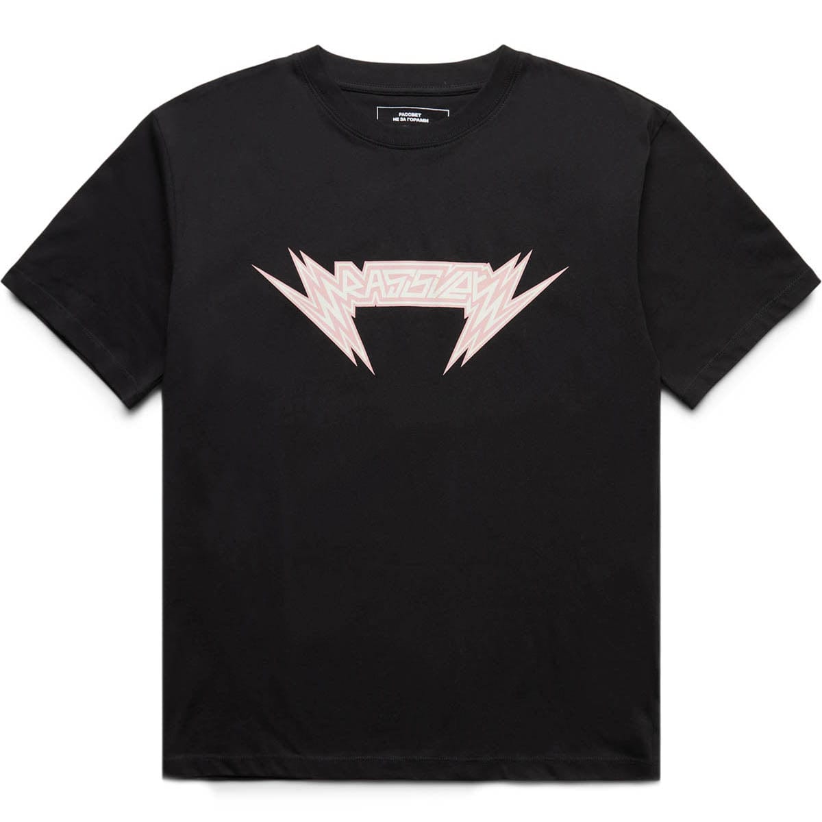 Givenchy mad love clearance tour t shirt