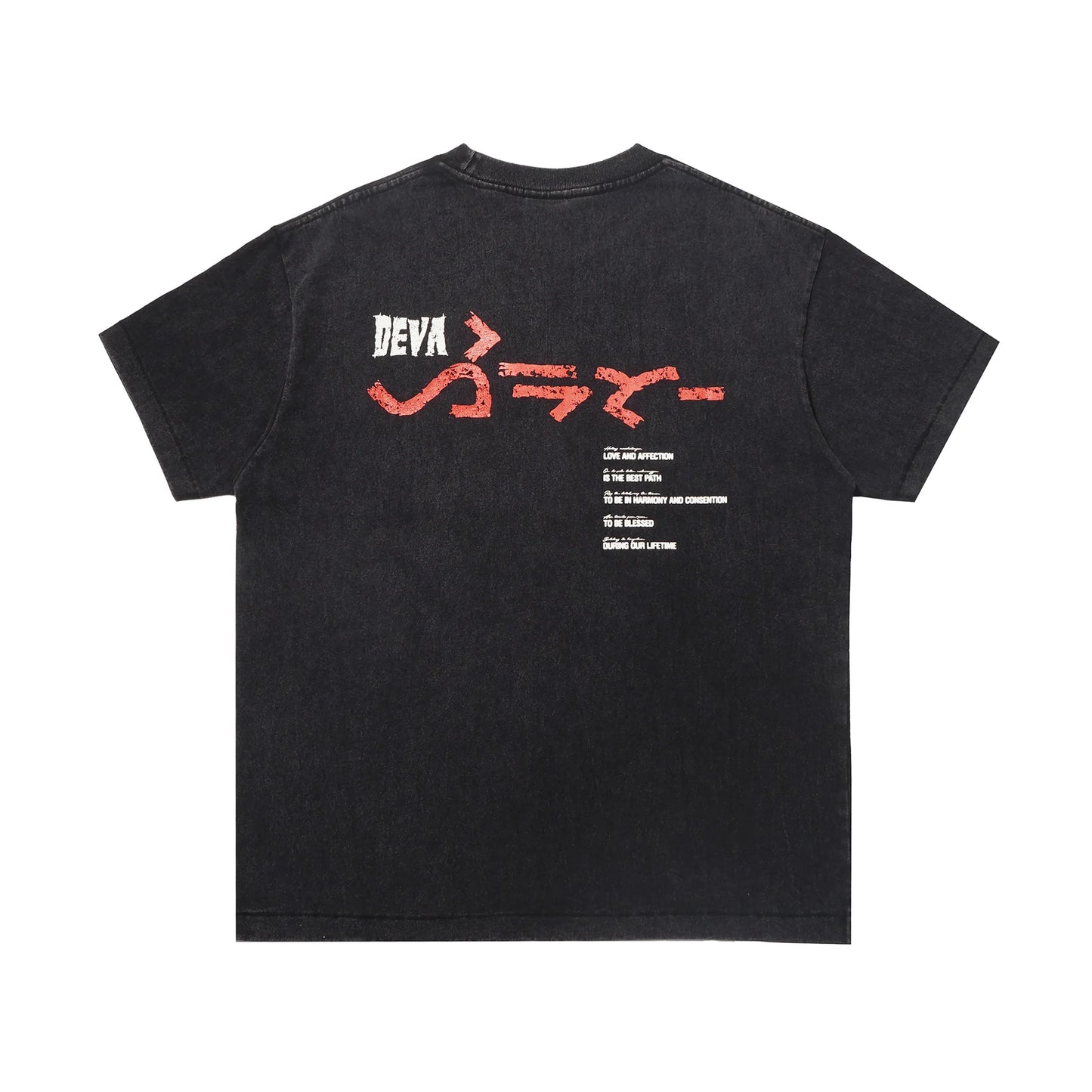 GARA S/S GFX RETRO T-SHIRT