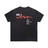 GARA S/S GFX RETRO T-SHIRT