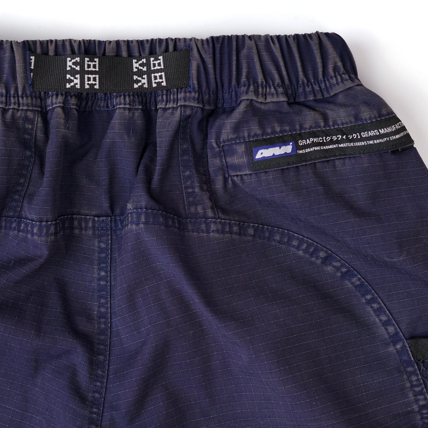 HIKE CARGO SHORTS