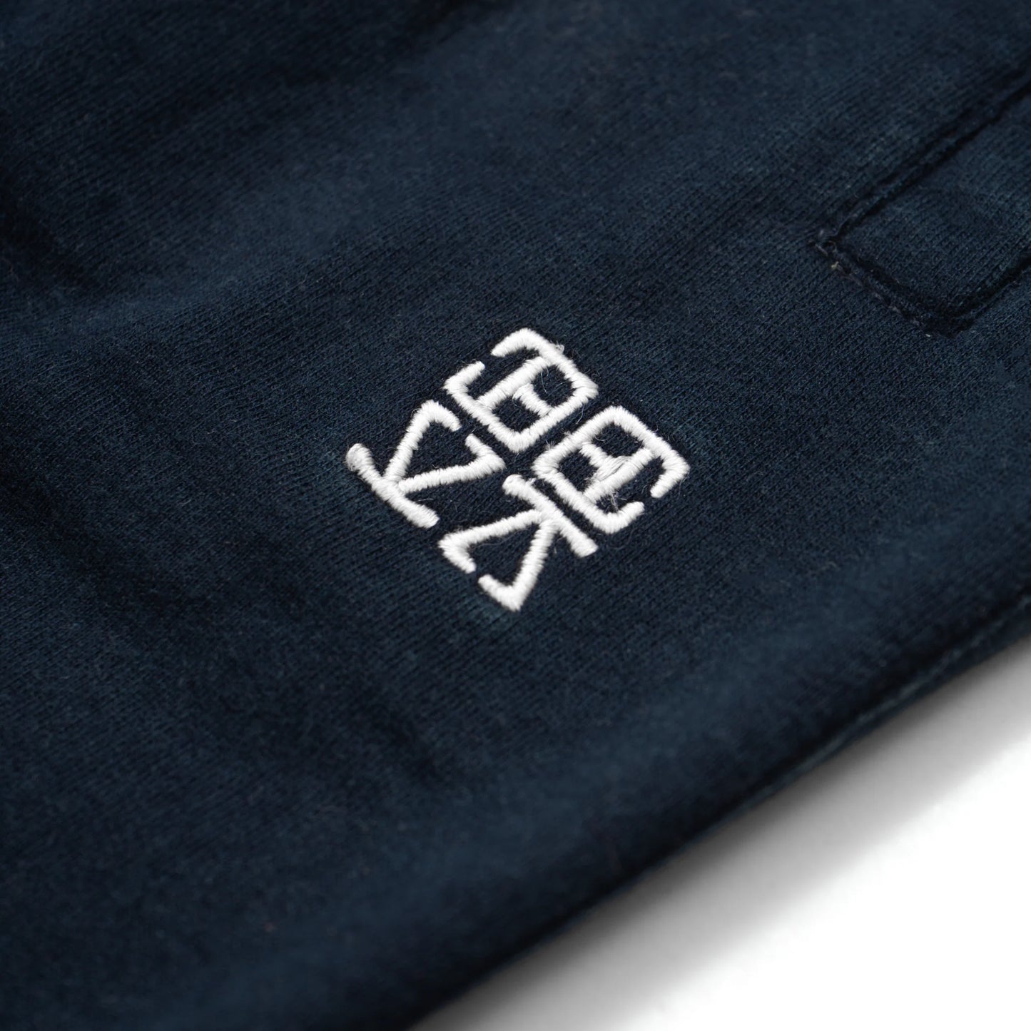 MIDTOWN FADED TERRY TRACKPANTS