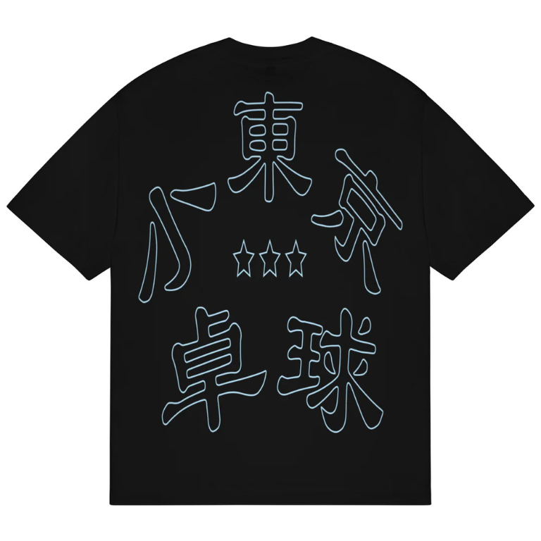 b.Eautiful x LTTT LOGOS T-SHIRT