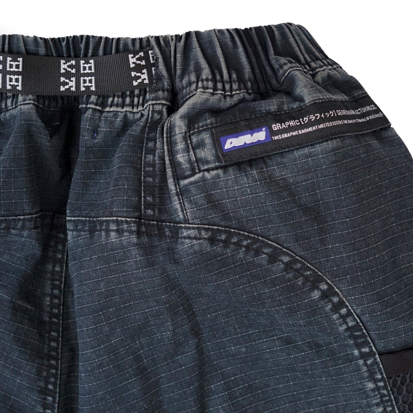 HIKE CARGO SHORTS
