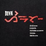 GARA S/S GFX RETRO T-SHIRT