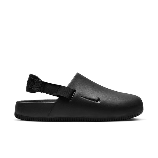 NIKE CALM