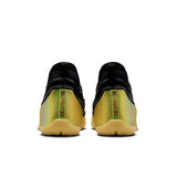LEBRON XXIII ELITE "GOOD INTENTIONS"