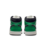 AIR JORDAN 1 MID SE