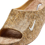 NIKE REACTX REJUVEN8 (ONLINE RAFFLE)