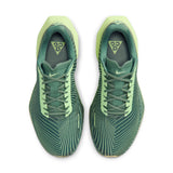 NIKE ACG ULTRAFLY TRAIL