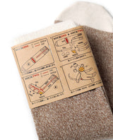96 YARNS MONKEY DIY SOCKS