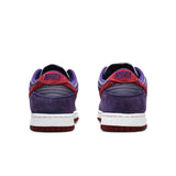 Nike Sneakers DUNK LOW SPECIAL EDITION
