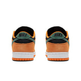 Nike Sneakers DUNK LOW SP