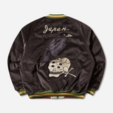VELVETEEN BONE EMBROIDERY SOUVENIR JACKET (BONE) Black – Bodega