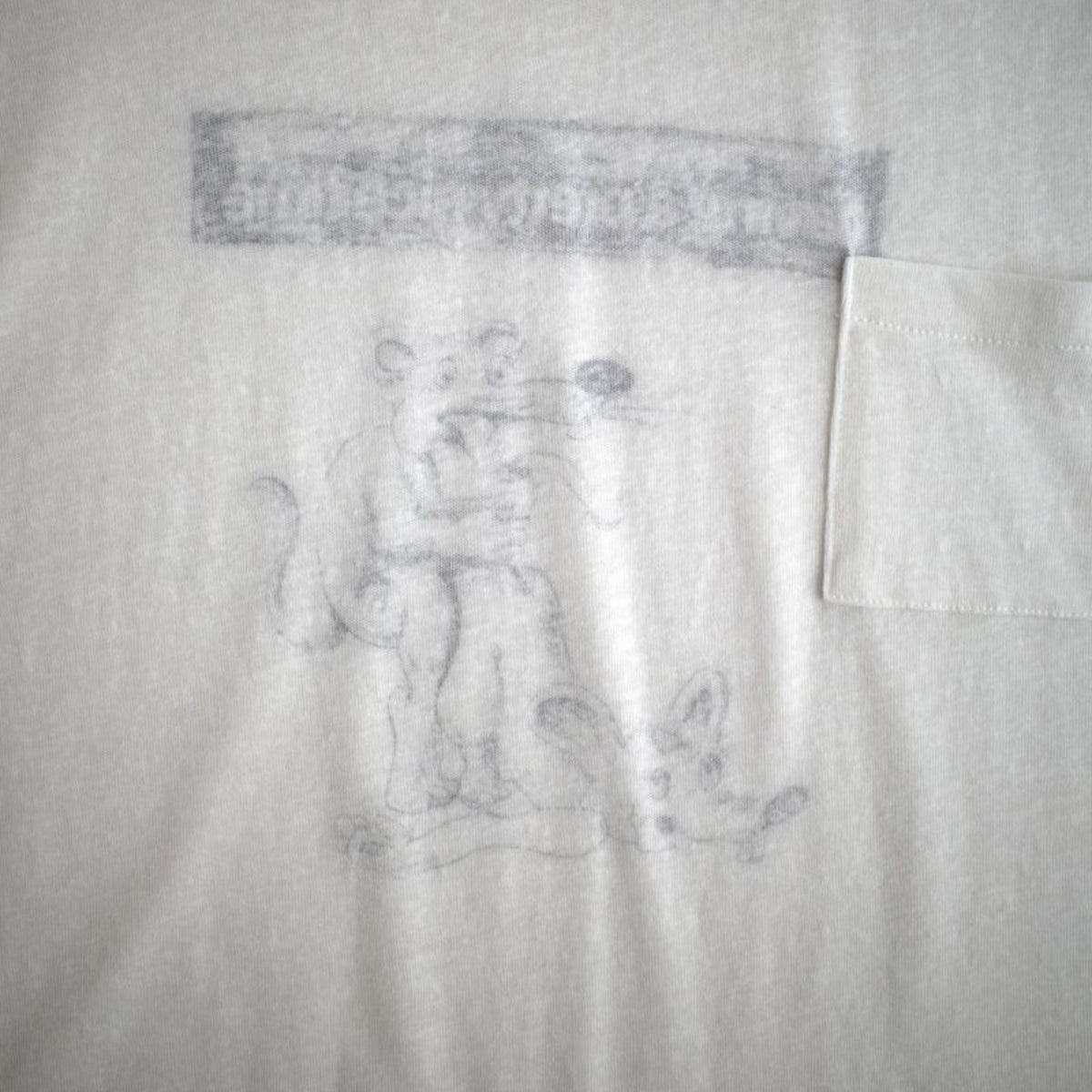 PRETTY NICE TIME SLOUCH TEE
