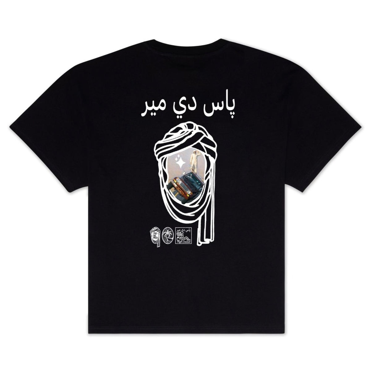 MIDNIGHT DESERT TEE