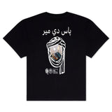 MIDNIGHT DESERT TEE