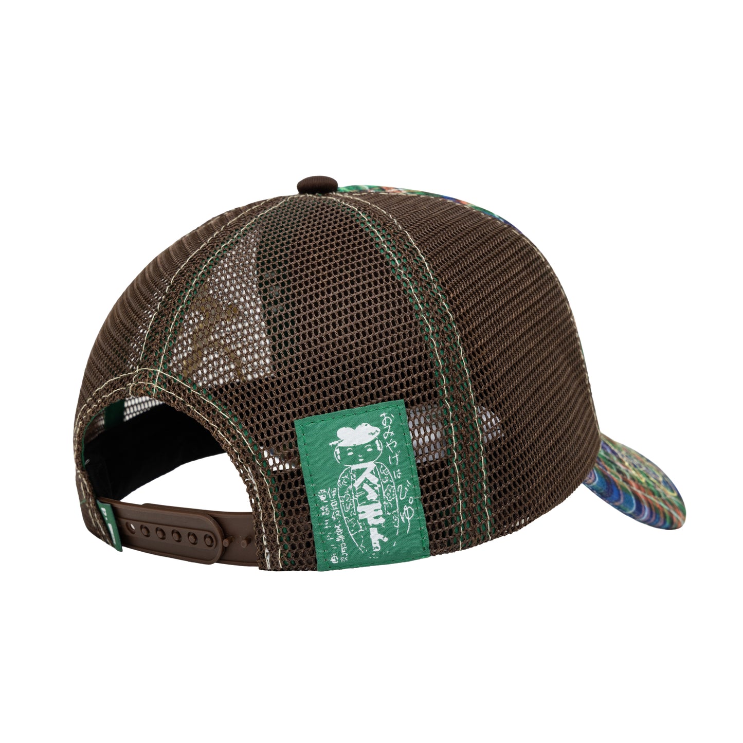 BI FOAM TRUCKER HAT