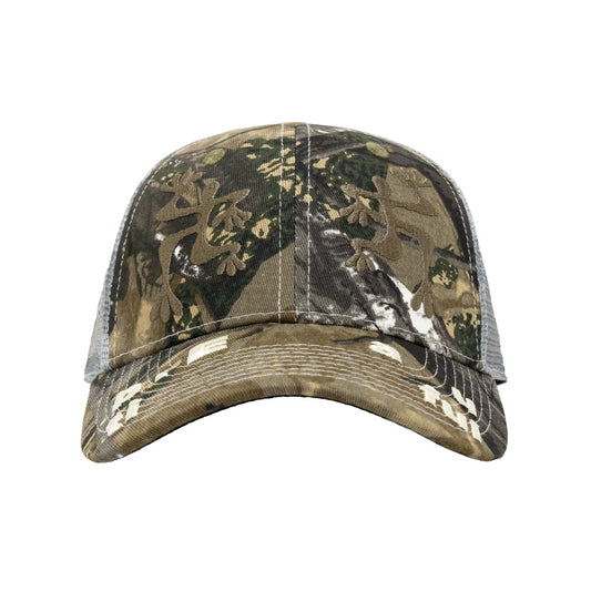 BIYU HAT
