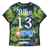 NIKE DRI-FIT BADFRIEND TOMA JERSEY QS