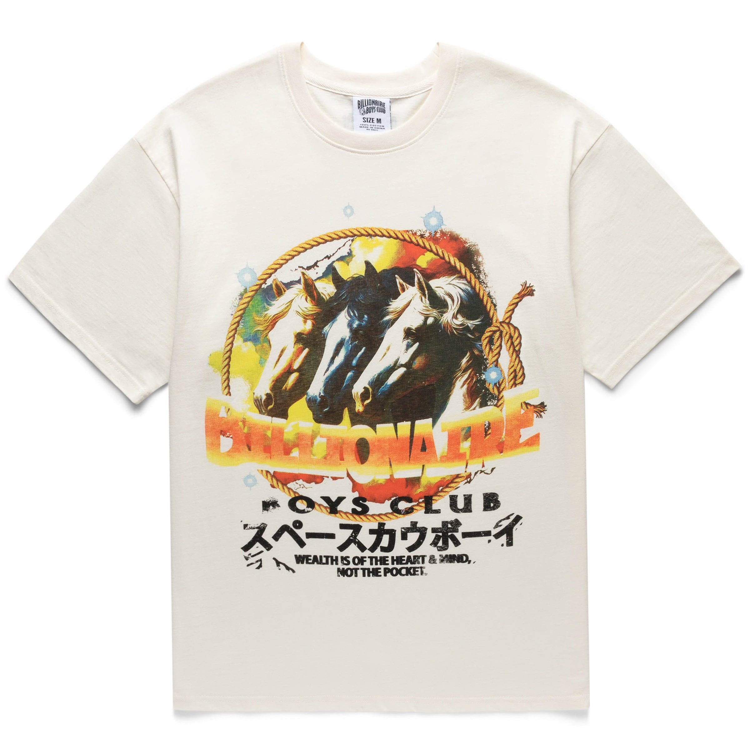 White Oversized Light T-shirt For Men | Martin Valen