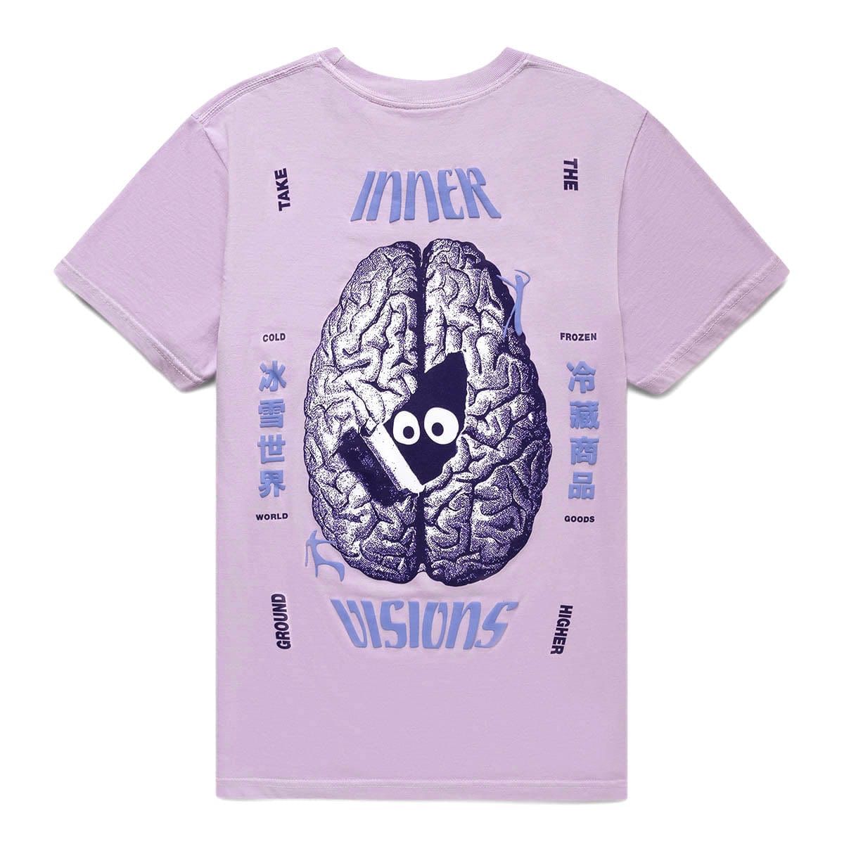 Cold World Frozen Goods T-Shirts INNER VISIONS T-SHIRT