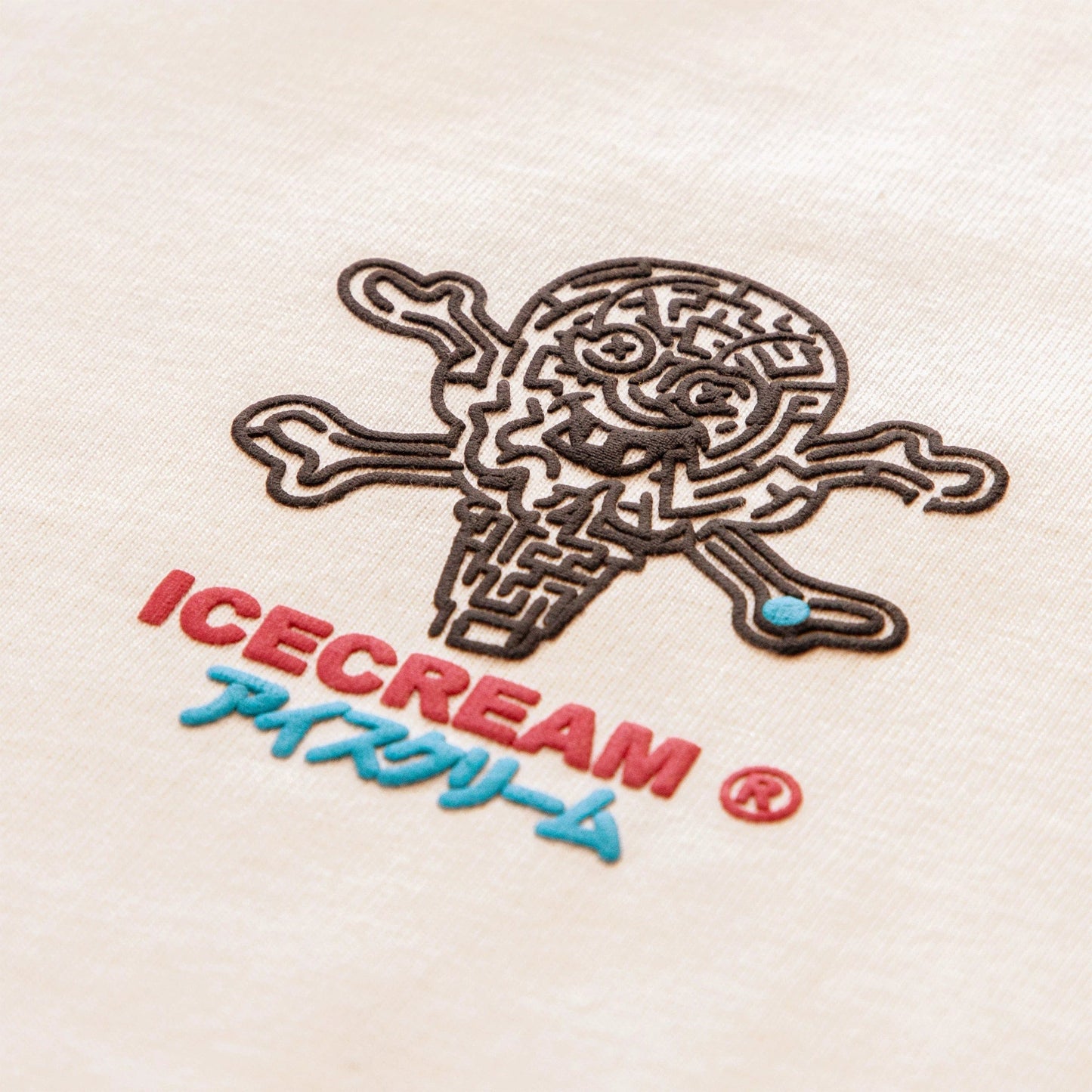 ICECREAM T-Shirts A MAZE ING T-SHIRT