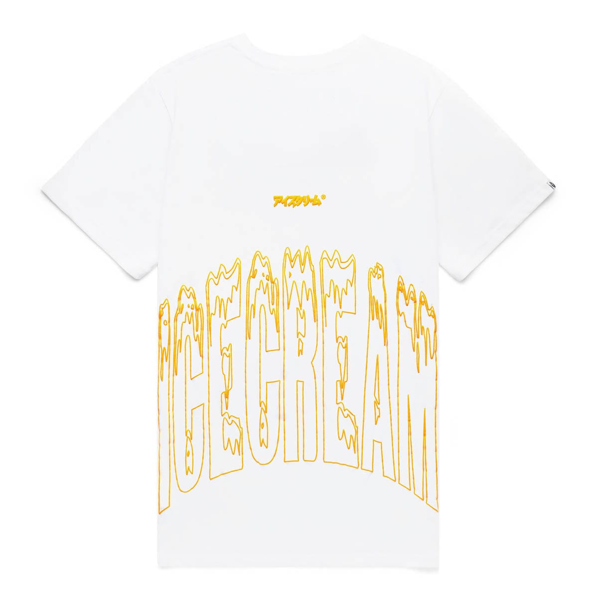 White and outlet gold supreme shirt