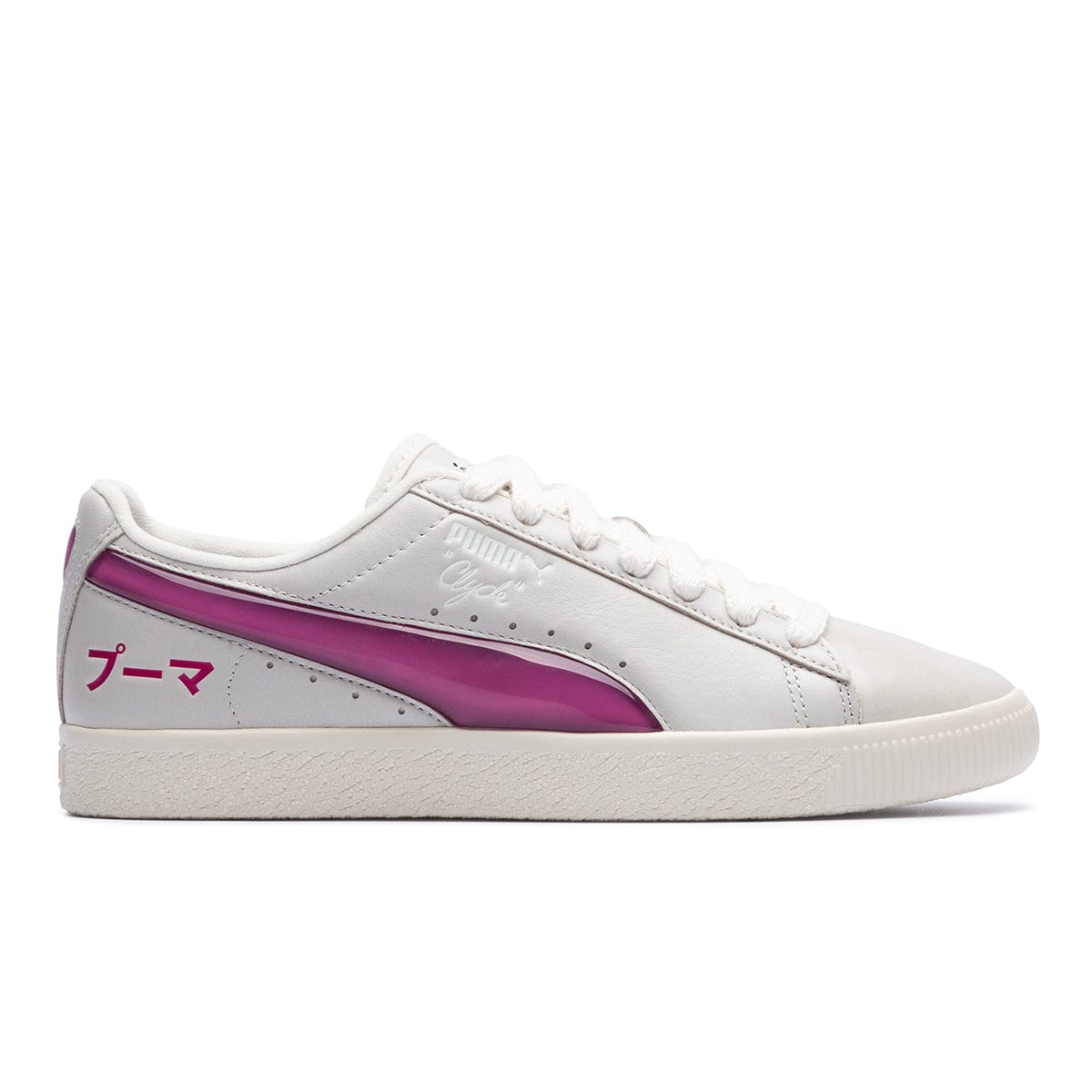 Puma Sneakers St. Barthélemy EUR &euro