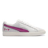 Puma Sneakers CREAM CLYDE TOKYO 39307801