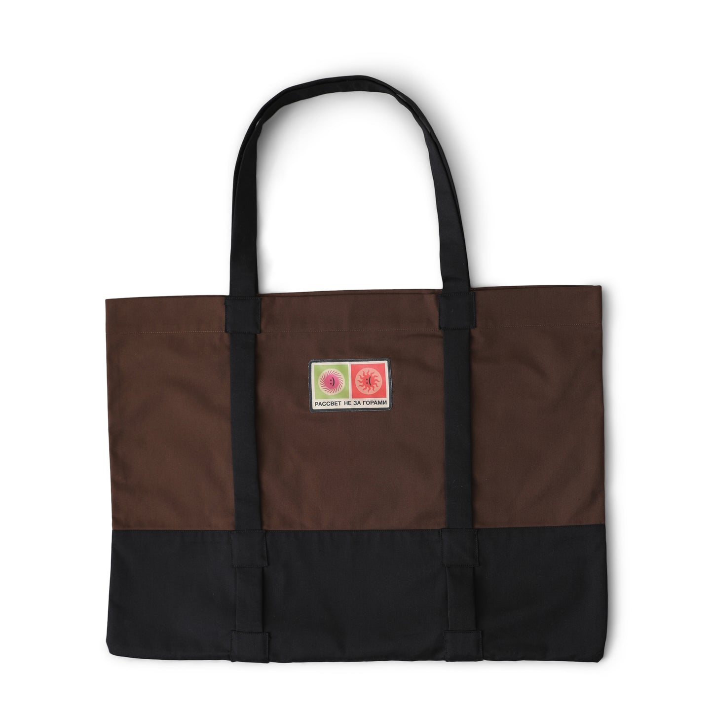 Rassvet WOVEN PATCH TOTE BAG BROWN