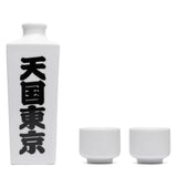 Wacko Maria Odds & Ends WHITE / O/S SAKE BOTTLE & CUP