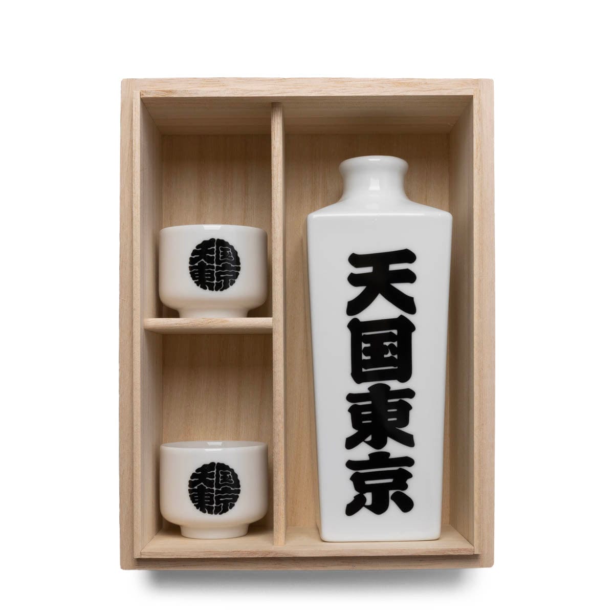 SAKE BOTTLE & CUP WHITE | Bodega