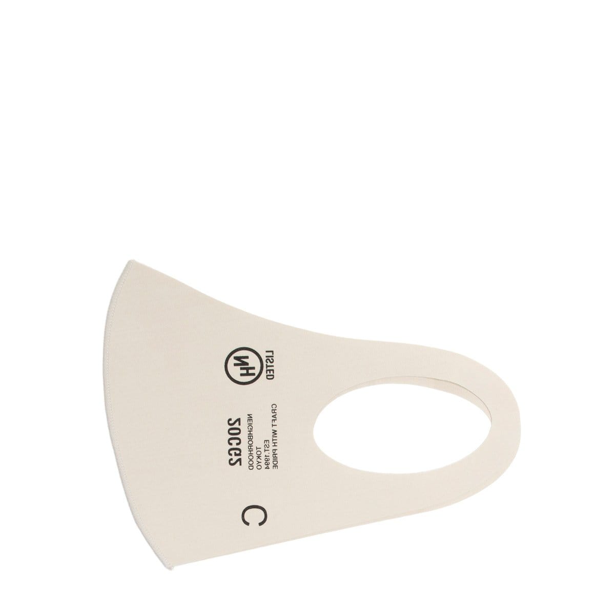 GUARDIAN-2 / N-MASK Beige