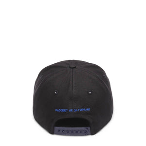 Rassvet Headwear BLACK / O/S EMBROIDERED CAP