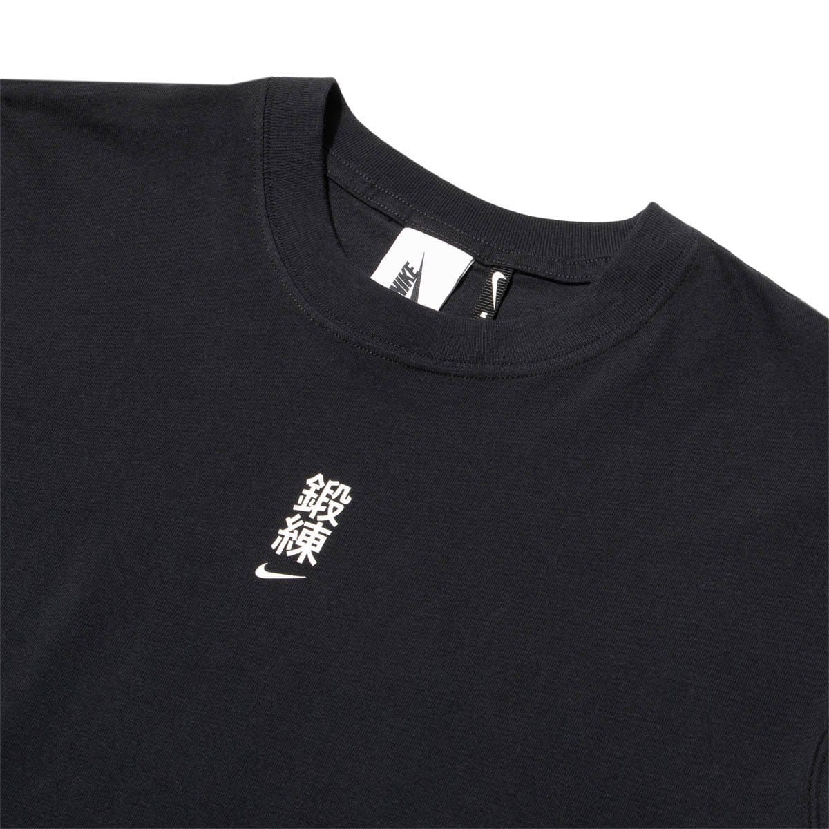 Nike T-Shirts x MMW S/S TEE