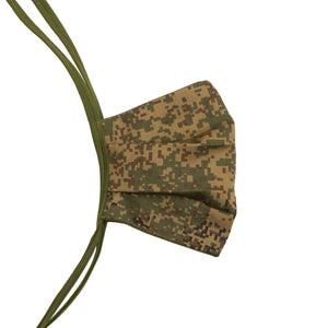 Marketplace Headwear DIGI CAMO/OLIVE / O/S / FACEMASK12 GRIMM FACE MASK